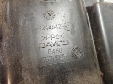 фото thumb №5, Opel corsa d фільтр вугільний 13244642