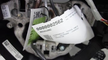 фото thumb №6, Toyota yaris iii руль кожаный 45100-0d500