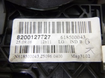 фото thumb №8, Подрулевые рычаги комбинированные renault grand scenic ii 2006r. 8200127727
