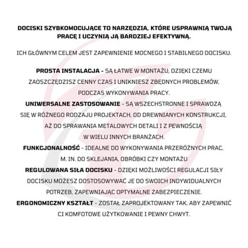 Струбцина быстромонтируемая столярно-сварочная струбцина 201