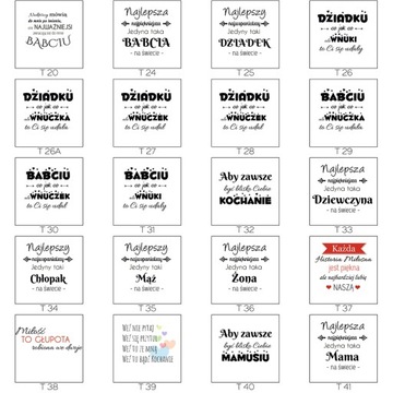 ФОТО КРУЖКА ДЛЯ МАМА, ПАПА, НА ДЕНЬ МАТЕРИ ОТЦА