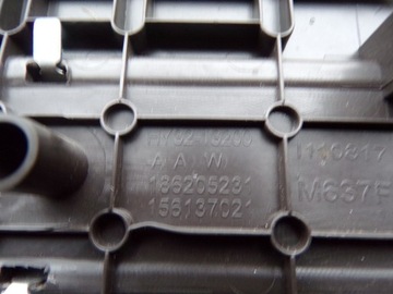 фото thumb №10, Накладка планка порогова порога discovery v