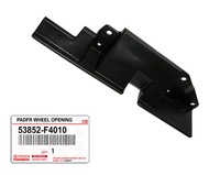 фото thumb №1, Toyota chr c-hr 16-23 брызговик подкрылки перед левый 53852f4010 оригинал