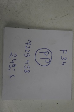 фото thumb №9, Bmw f34 gt замок ручка дверь правая передняя