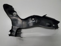 фото thumb №2, Защита кронштейн проводка renault captur ii 19-