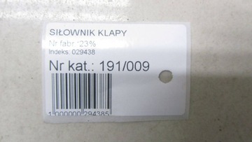 фото thumb №6, Volvo xc60 амортизатор крышки 31299317 13-