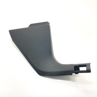фото thumb №1, Seat leon iv защита стойка порог правая 5fa863484