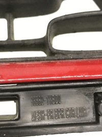 фото thumb №9, Решётка бампера перед kia picanto ii sport lift