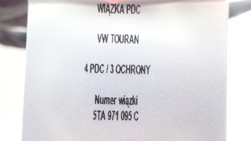 фото thumb №9, Жгут 4 pdc vw touran 5ta971095c защита датчики