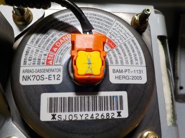 фото thumb №5, Повітряна подушка пасажира murano z50 05r.