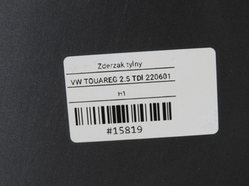 фото thumb №9, Бампер задний зад ld7u vw touareg i