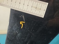 фото thumb №11, Крыло перед правый subaru legacy iv чёрный 32j