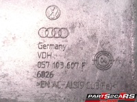 фото thumb №13, Audi оригинальный номер 057103607f поддон масляная
