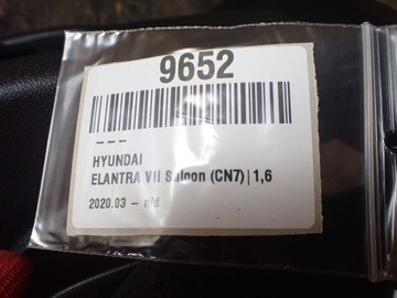фото thumb №5, Корпус колонки рулевого hyundai elantra vii салон 1.6 24r 84853-aa030