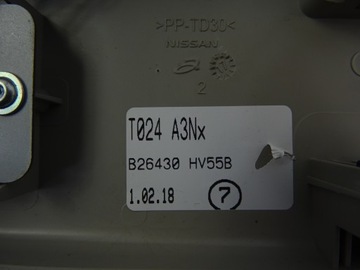фото thumb №7, B26430hv55b nissan qashqai j11 рестайлинг 1.2 dig лампа потолок освещение