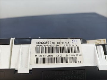 фото thumb №6, Peugeot 508 i 2.0 hdi спидометр приборы 9806086280