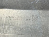 фото thumb №14, Mg zs lift 2020- бампер задняя p10639343