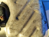 Audi a6 a7 a5 3.0 tdi піддон піддон масляна cdu cla Недорого, фото thumb