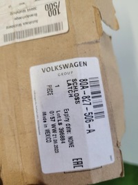 фото thumb №8, Audi q5 ii 2 80a замок крышки багажника 80a827506a