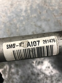 фото thumb №8, Рулевая рейка трансмиссия honda civic viii ufo smg-p1