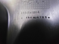 фото thumb №3, Защита dół консоли renault kangoo ii 08-13r