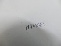 фото thumb №9, Bmw 3 e90 m-pakiet молдинг кузовна бічна ліва