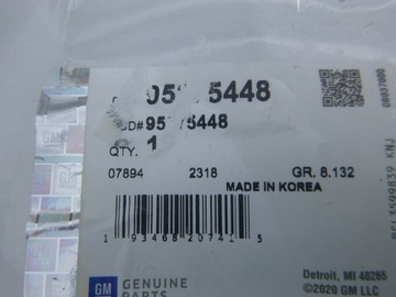 фото thumb №15, Планка ліва накладка крила лівого opel mokka 2012-2016 нова org 95275448