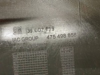 фото thumb №14, Opel corsa v 5 e 14-19 задній бампер