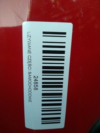 фото thumb №13, Бампер задняя задний hyundai i30 07-10r