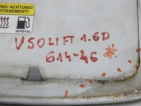 фото thumb №9, Крышка заливной топлива 614-46 volvo v50 lift