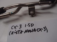 фото thumb №8, Труба wąż wody mazda cx-3 1.5 d