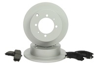 фото thumb №1, Гальмівні диски гальмівні колодки гальмівні задня mitsubishi