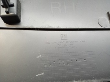 фото thumb №6, Chevrolet aveo t300 защита стойка среднего l/p