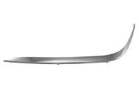 Купить Bmw 7 e38 бампер передний левый хромированный 51118125437, фото thumb