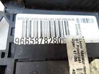 фото thumb №6, Citroen c4 ii b7 модуль напряжения аккумулятора 9665878280
