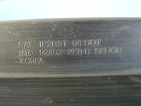 фото thumb №5, Kia soul лампа правый задняя 08-14