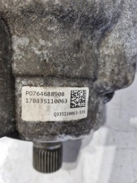 7646889 bmw f39 f40 f48 міст перед редуктор диференціал розподільник коробки в Україні, фото thumb