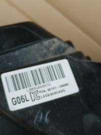 фото thumb №8, Лампа передня перед фара ліва hyundai i30 iii 17-