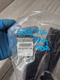 фото thumb №6, 12102. kia ev6 кронштейн бампер лівий перед 865b1cv000