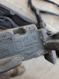 фото thumb №7, Citroen c4 cactus жабо повний