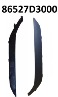 фото thumb №1, Hyundai tucson защита противотуманной фары левая оригинальный номер 86527d3000