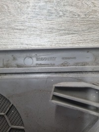 фото thumb №3, Накладка захист ліва динаміка renault magnum dxi lift vega