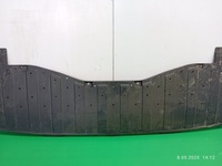 фото thumb №8, Защита плита pod бампер skoda enyaq 5la807611 оригинал