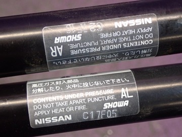 фото thumb №5, Nissan tiida i hb 5d 06-09 телескопи кришки багажника c27f16