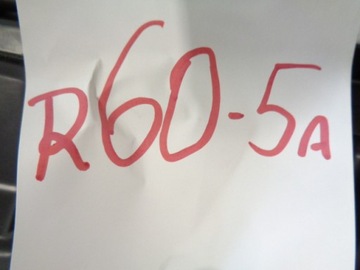 фото thumb №8, Крепление каркас ds 3 crossback 9820860980