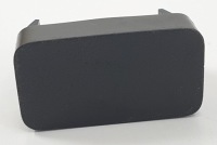 Купить Пластик защита заглушка консоли daihatsu cuore, фото thumb