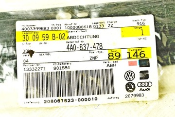 фото thumb №7, Audi 100 c4 планка накладка перед 4a0837478 now