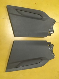 фото thumb №1, Защита заглушка пластик peugeot 5008 p87 n.m. 17r