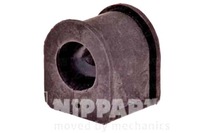 фото thumb №1, Nipparts втулка стабілізатора nissan terrano ii r
