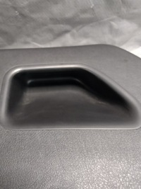 фото thumb №8, Оббивка кришки peugeot 207 hb 5d оригінальний номер 9650186977